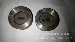 硬质合金冷拉模具 株洲