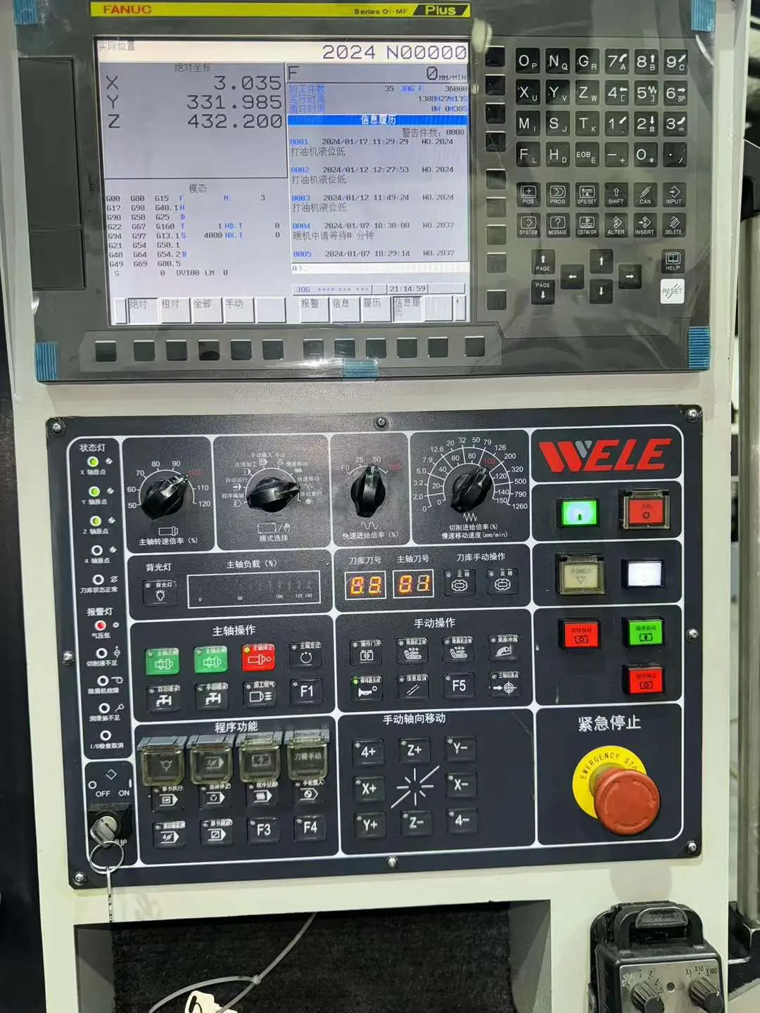 转让台湾崴立加工中心CV-1060 - 3