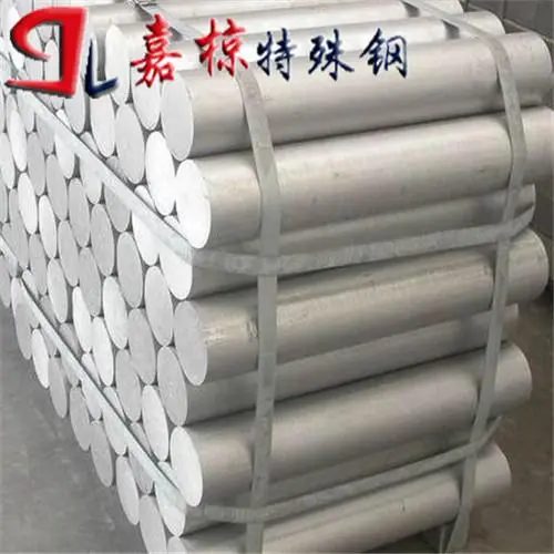 FORTAL铝合金压铸模具的使用寿命影响因素