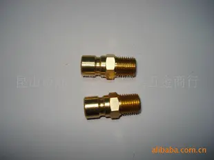 模具水嘴DME JP352