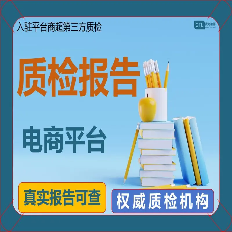 3D扫描汽车油缸：上门抄数三维扫描，逆向工程高效无忧质海