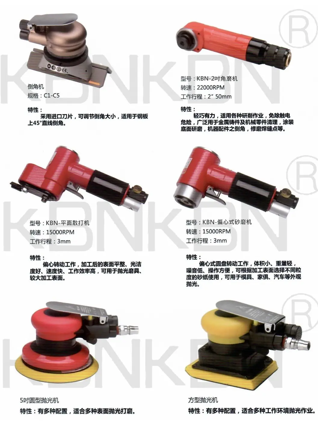 涪陵区ZMT-气动散打机打磨机轮毂修复工具大全左右偏摆模具抛光机去毛刺