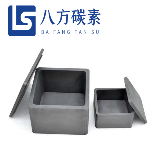 石墨匣钵 石墨料盒 粉末烧结器皿