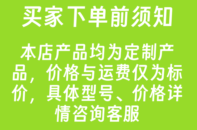 注塑模具加工塑料水桶制造商开模 定制PC塑胶密封桶模具塑料桶件 - 2