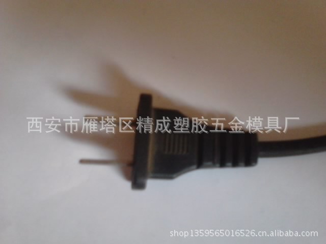 供应西安USB连接器包胶模具 - 2