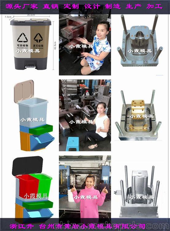 PC周转筐注塑模具厂商 - 3