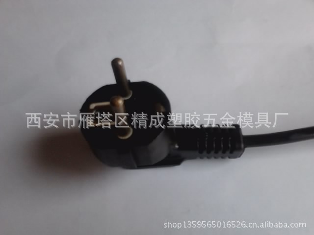 供应西安USB连接器包胶模具 - 3