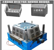 胶框模具 /精密注塑模具厂家 /开模设计