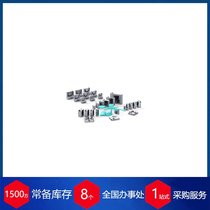 赫尔纳-供应德国i-mold注塑模具GTR10-16