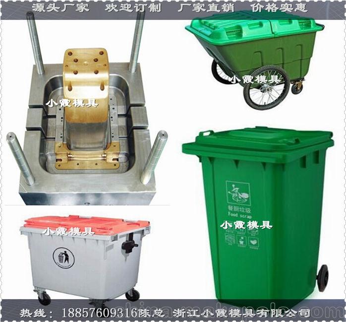PC周转筐注塑模具厂商 - 4