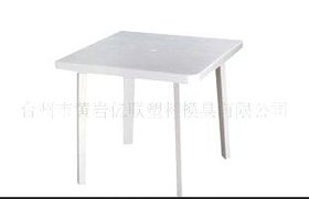 塑料家庭用方桌圆桌注塑模具(图)