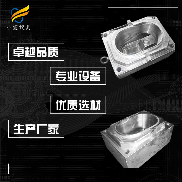 黄岩注塑生产厂家#拖地桶模具工厂#大型注塑模具生产公司 - 4