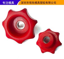 abs塑胶件注塑二次成型模具生产加工，五金包胶模具注塑加工厂