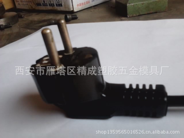 供应西安USB连接器包胶模具 - 4
