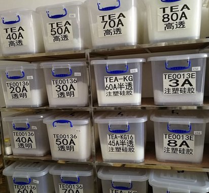 TPE弹性体原料注塑 吹塑 包覆TPE原料 tpe包胶