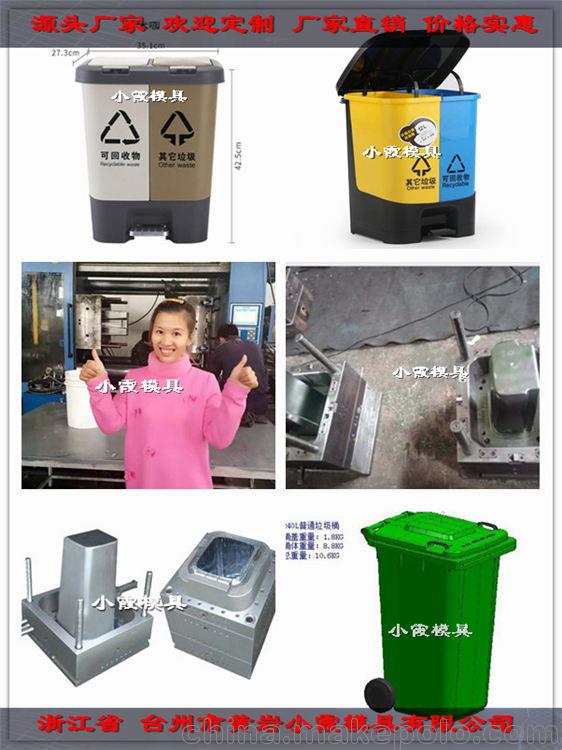 PC周转筐注塑模具厂商 - 2