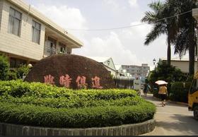 注塑模具制造,注塑加工