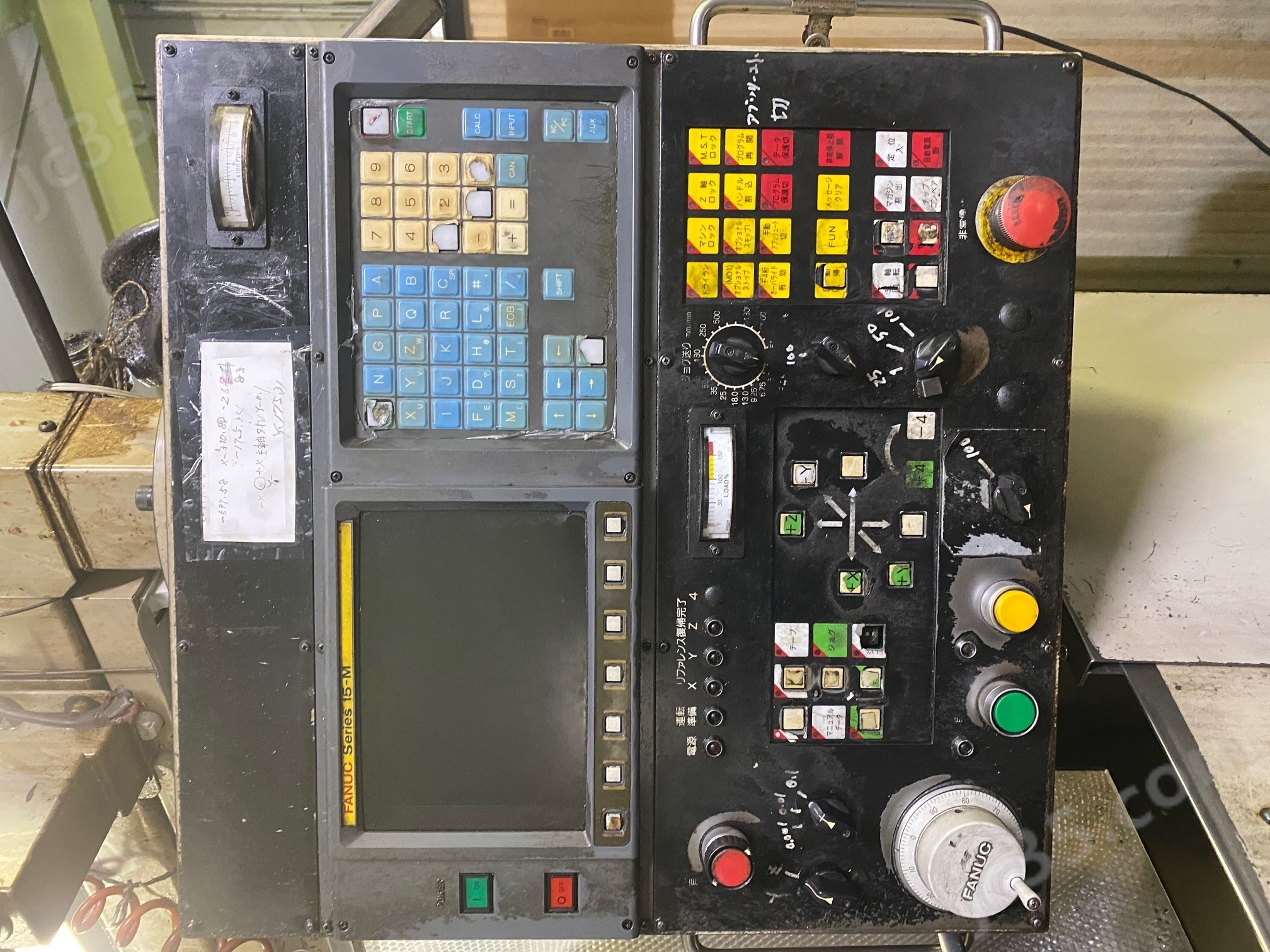 TMC-5V（BT50） 二手Hihira Toyama加工中心 - 2