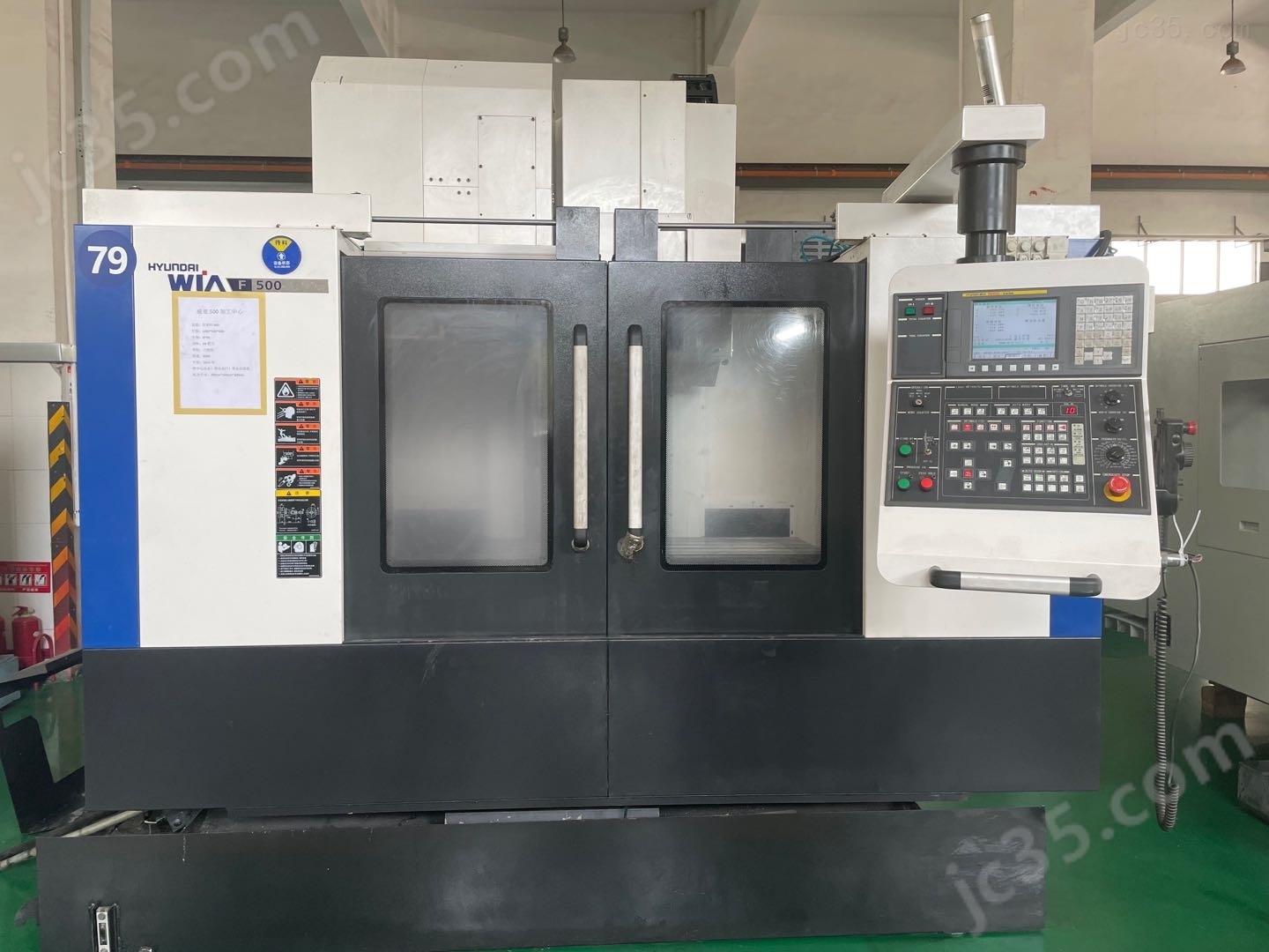 F500 二手威亚WIAF500加工中心