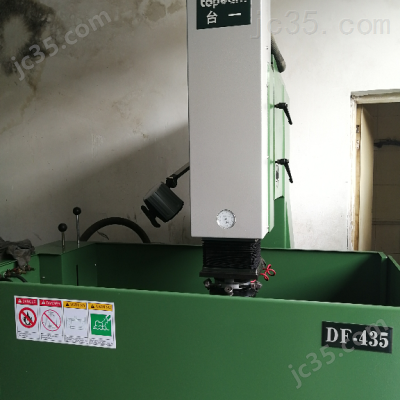 DF435 二手台一 ZNC火花机 DF435