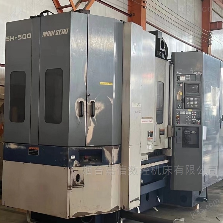 SH-500 二手进口卧加日本森精机卧式加工中心