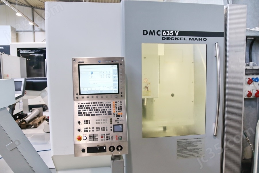 DMC 635 V DECKEL MAHO 二手德马吉立式加工中心