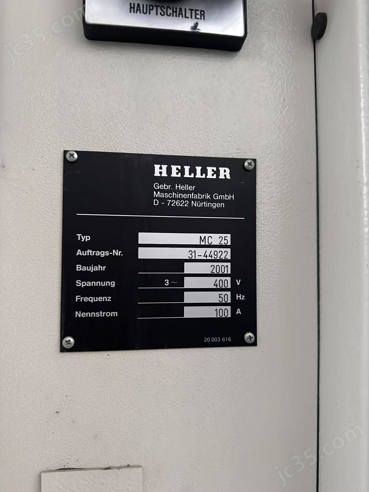 MC25 HELLER 二手恒伦MC25五轴加工中心