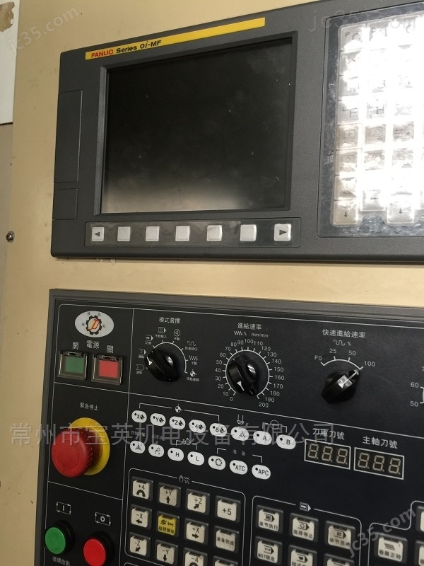 M-H50C 二手设备-日本三菱卧式加工中心双工位 - 3
