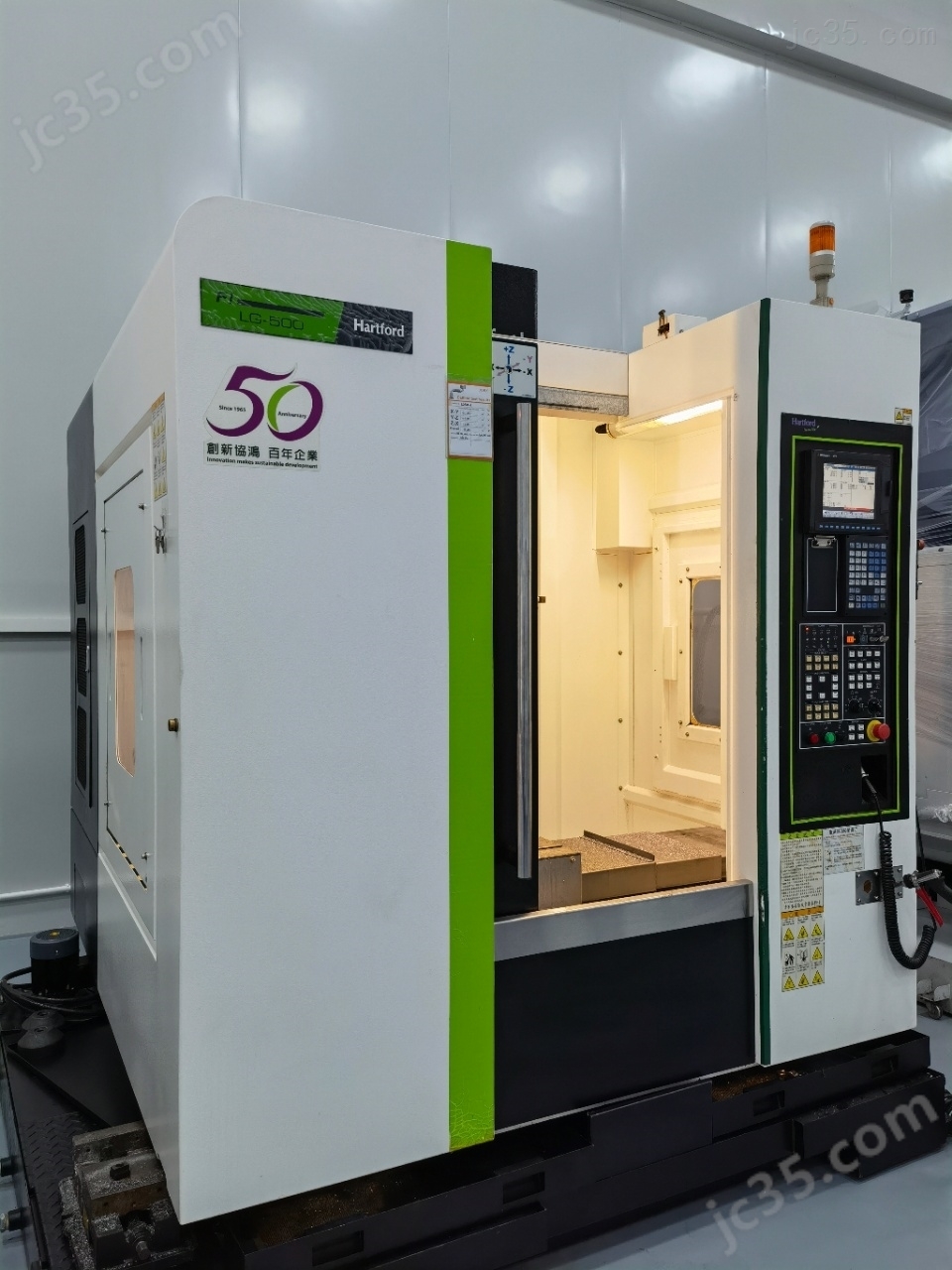 LG-500 二手协鸿高刚性小型加工中心