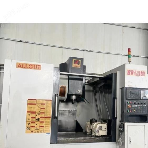 MV-L1100 二手全特MV-L1100加工中心维修转让