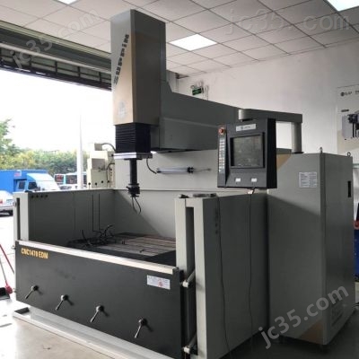 CNC1470EDM 二手SUPPIN CNC火花机 CNC1470EDM - 2