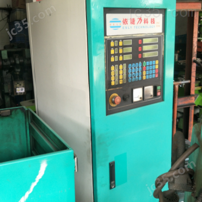 ZNC-430 二手依速利 ZNC火花机 ZNC-430