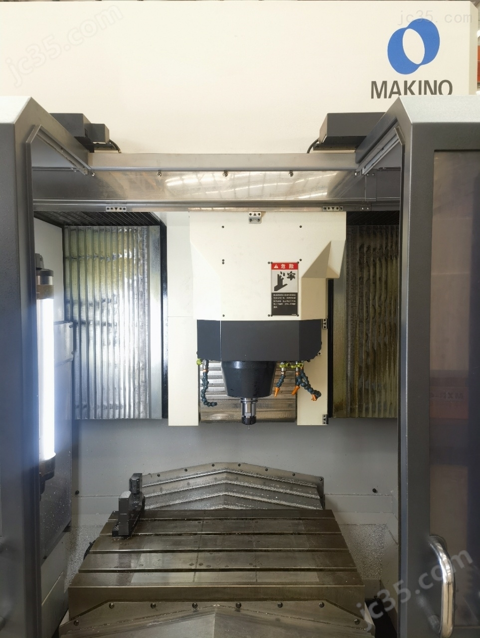 V33i 二手日本牧野MAKINO加工中心V33i - 3