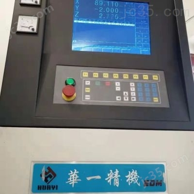 ZNC-450 二手转让17年苏州华一精机450火花机
