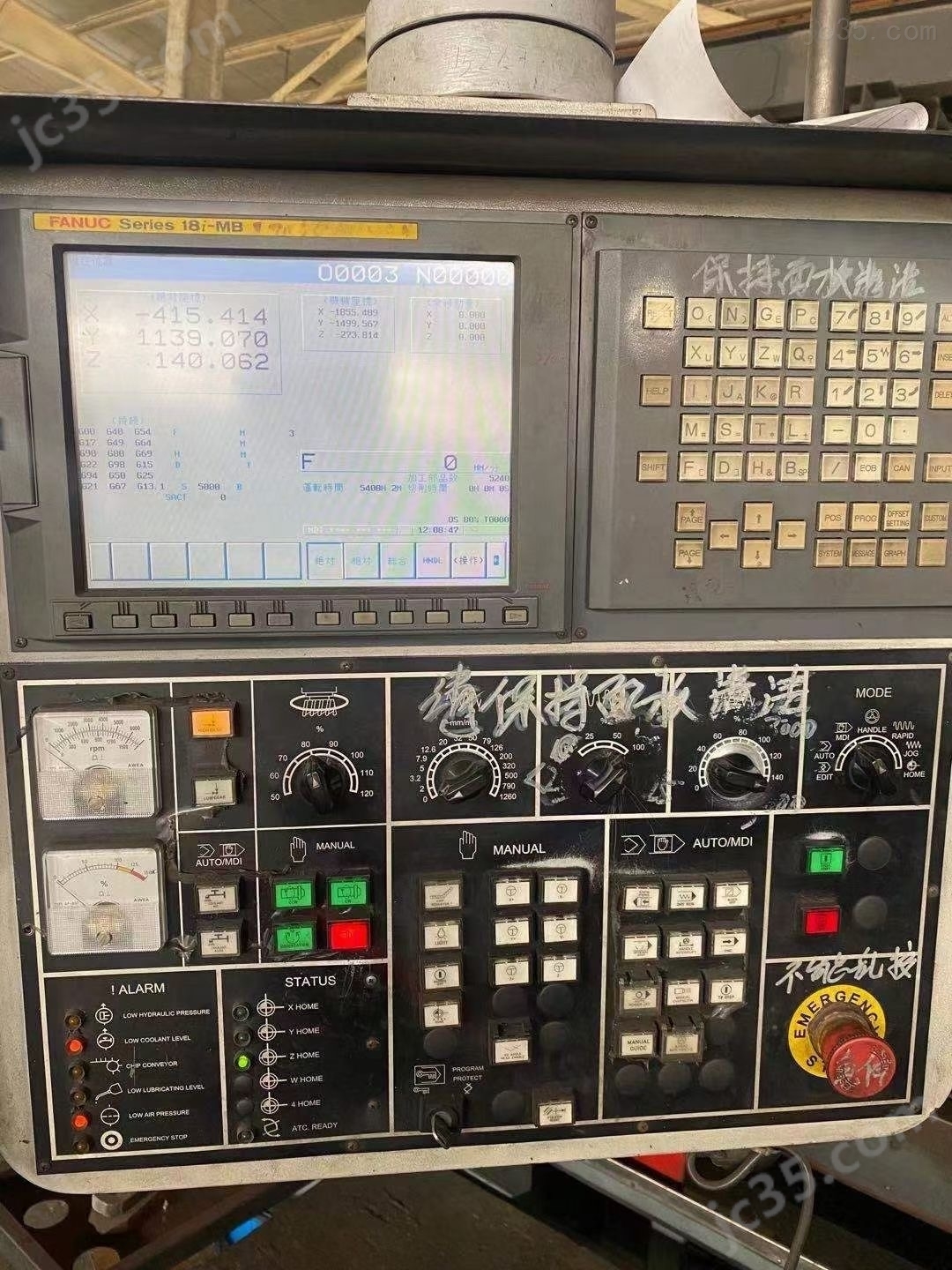 4021 二手原装正品亚威4021龙门加工中心