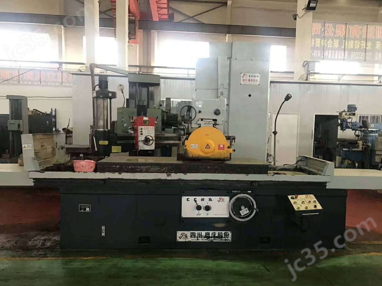 M7180C 二手四川M7180C卧轴矩台平面磨床
