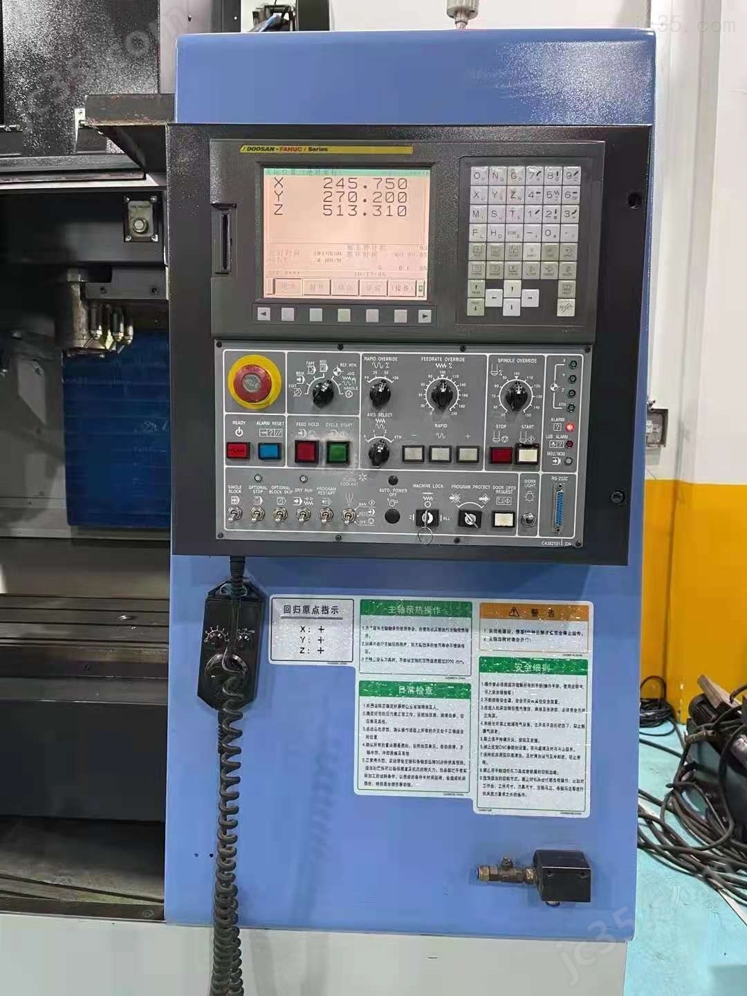 NM415 二手韩国斗山加工中心