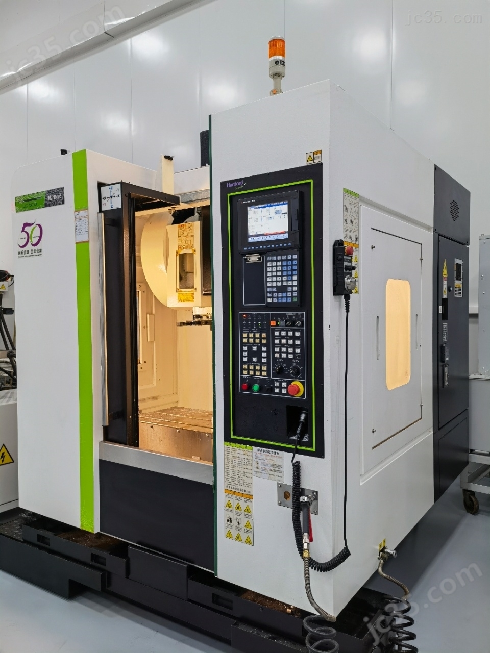 LG-500 二手协鸿高刚性小型加工中心 - 2