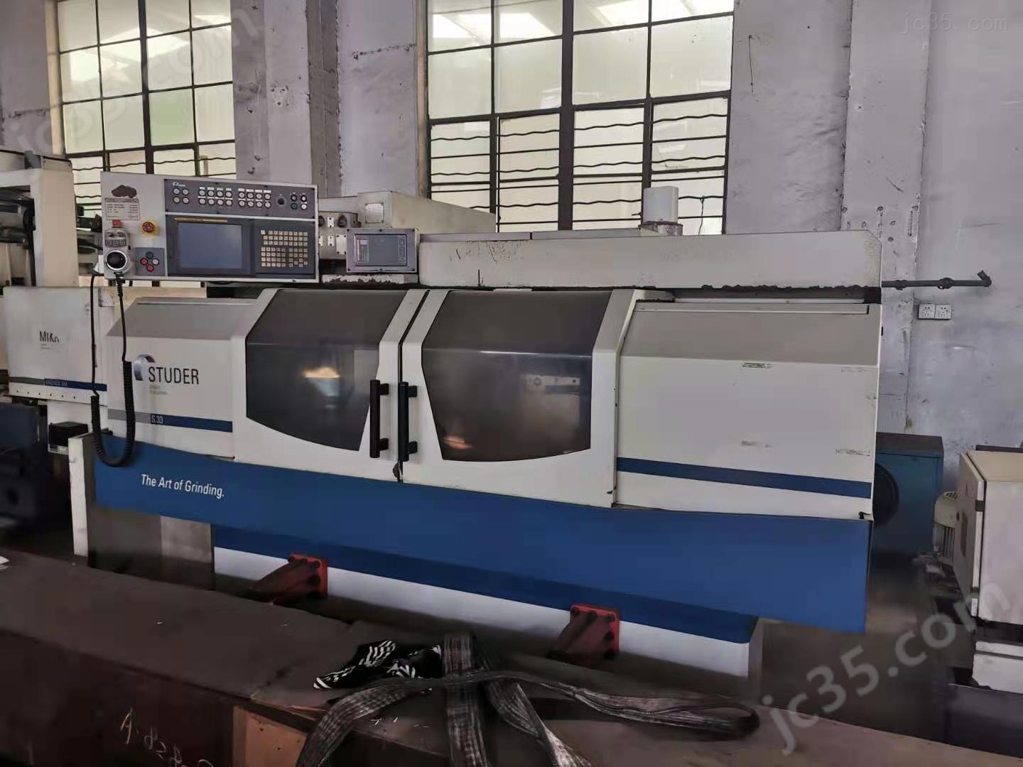 S33 CNC 二手现货瑞士斯图特S33CNC数控外圆磨床