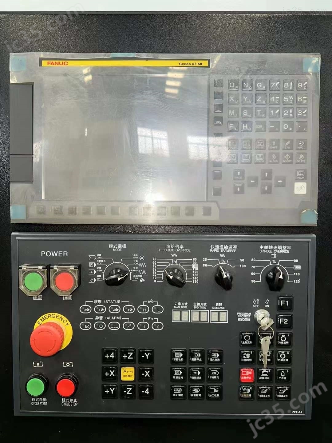 VMC850 二手科善VMC850加工中心