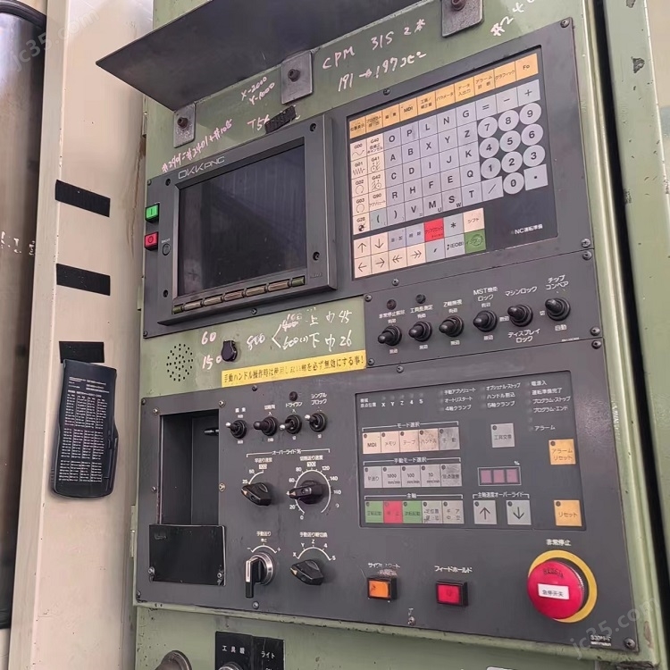 MCH800II 日本进口二手大阪工机OKK卧式加工中心 - 3