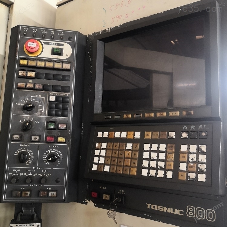 BMC-50E 日本二手进口卧加东芝卧式加工中心