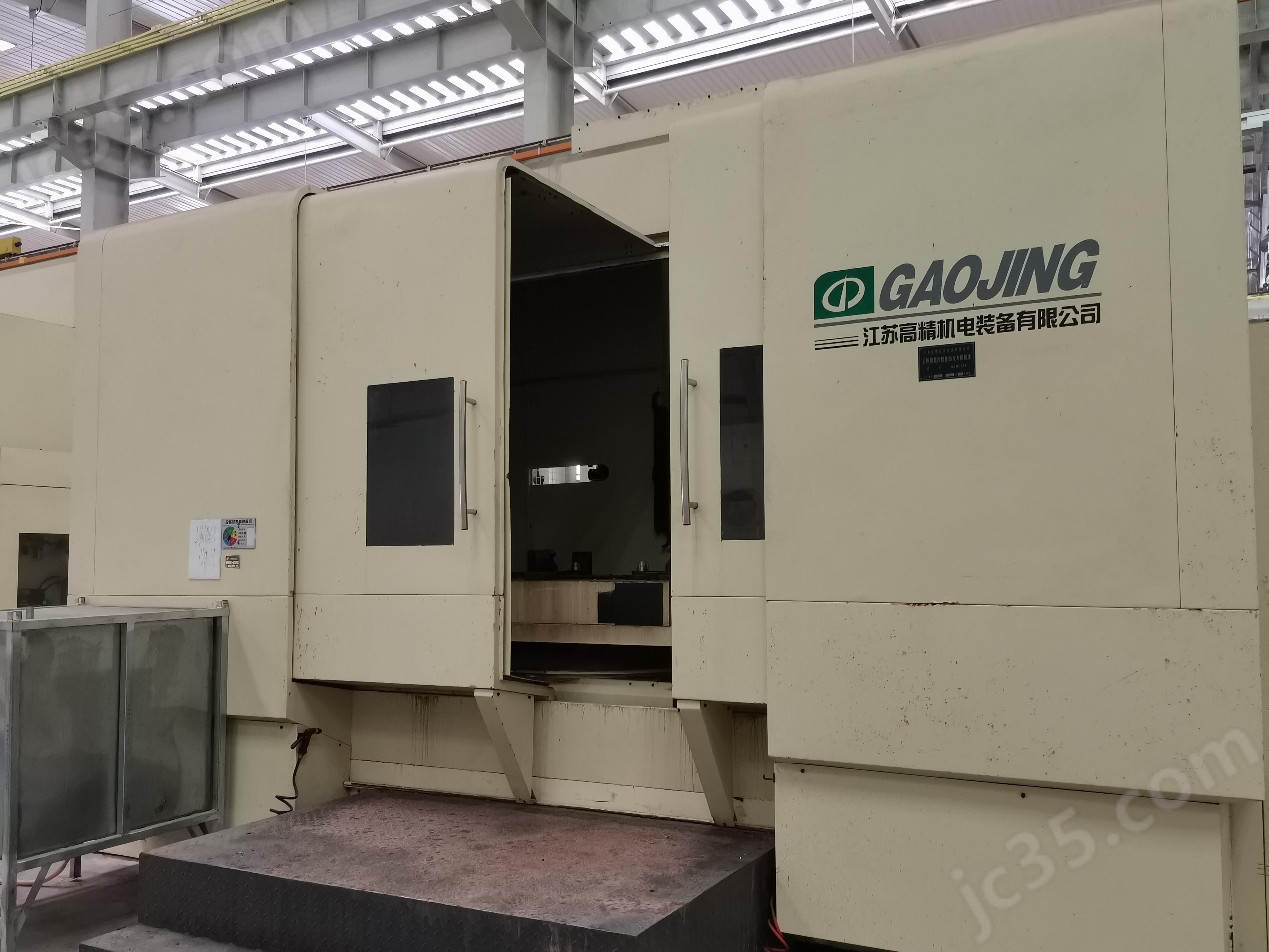 GJR1124 二手江苏高精卧式加工中心GJR1124