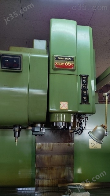 M-65V 二手大隈Okuma立式加工中心 - 2
