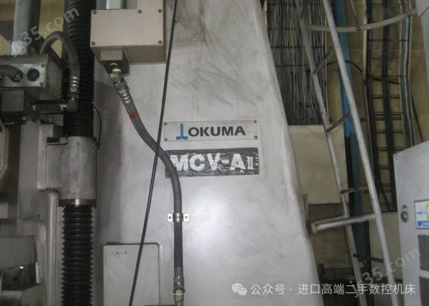 MCV- A II 20X40 二手大隈MCV- A II 20X40龙门加工中心 - 4