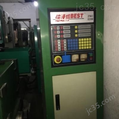 438 二手倍速特 放电加工机 438