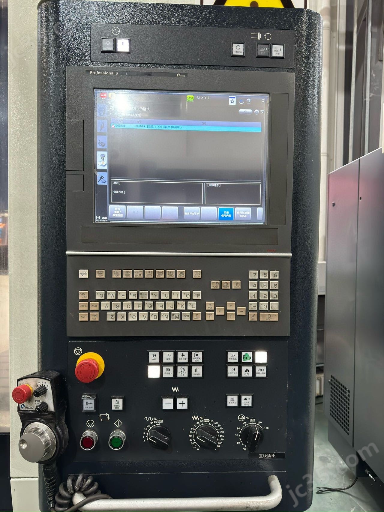 500 二手牧野F5加工中心 - 2