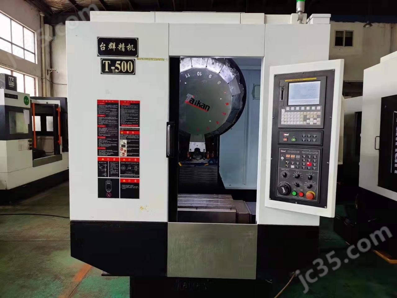 T-500 二手台群T-500钻工中心