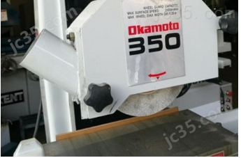 ACC-350 二手OKAMOTO 平面磨床 ACC-350 - 2