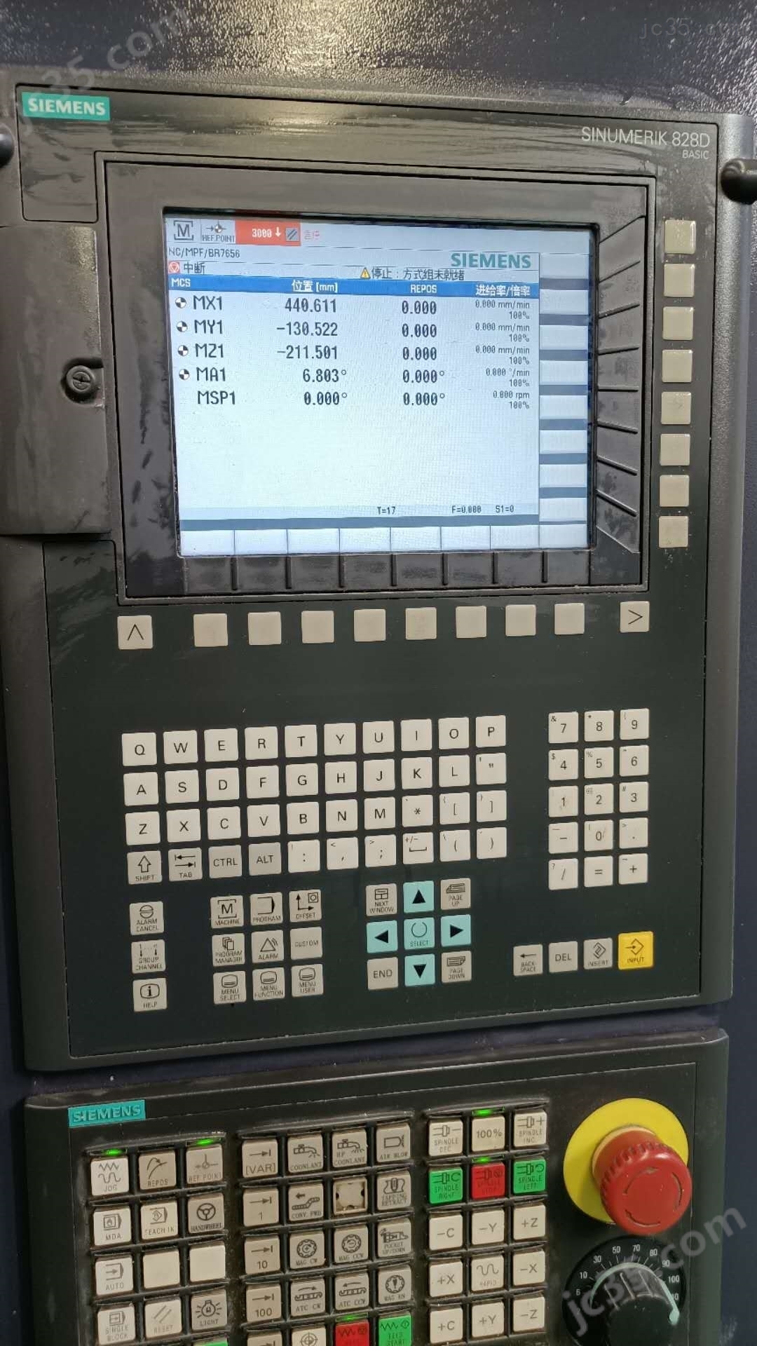 CX-850HD 二手春兴加工中心 - 2